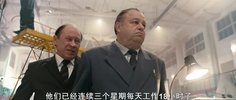 天际行者.2017.豆瓣评分7