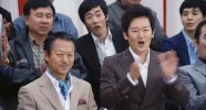 神汉流氓.2013.国语版.豆瓣评分7