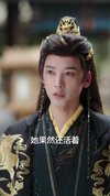 殿下，太子妃又带崽跑路了（70集）冯俊熙＆刘容榕