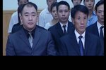 罪域