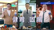 爸爸我来侍候你.2016.77集.国语版.豆瓣评分7