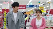 今生是第一次.2017.25集.国语版.豆瓣评分8