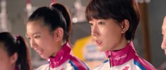 破风(2015)