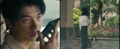 瞒天G过海 (2023)