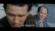 不当交易 2010