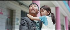 【电影】爸爸是外星人.国语中字.2024