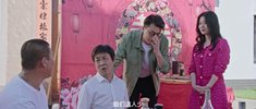 X 绣丨村D之厨神
