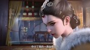 少年歌行 血染天启篇（2025）4K