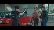 临时劫案             ........