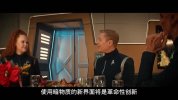 星际迷航：发现号