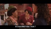 6888女子营 (2024)[美国 历史 战争][苏珊·萨兰登]