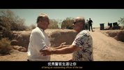 通缉犯(2024)