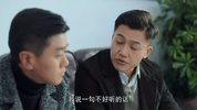 033686-青QQQ山SSS不BBB墨MMM (34集) 王洛勇&颜丹晨&李幼斌