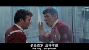 星际迷航 1-13部合集 中英双字 HD1080P 23