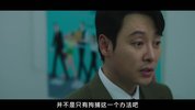 【韩剧】有益的欺诈.全16集.韩语中字