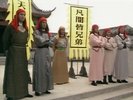 T太平天国1988版 吕良伟 粤语