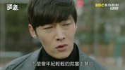 隧道.2017.22集.国语版.豆瓣评分8
