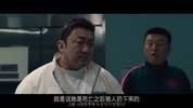 F 犯罪都市系列