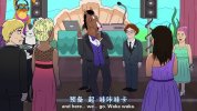 马男波杰克