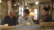 W 我的事说来话长（2019）全10集 内嵌简日双语字幕 720P