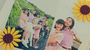 我们六个 The Six of Us [2025]