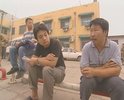 燕赵刑警