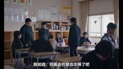 S 擅长捉弄的高木同学(剧版)  [2024][日本 爱情 喜剧][月岛琉衣 黑川想矢]