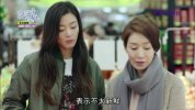 蓝色大海的传说.2016.29集.国语版.豆瓣评分7