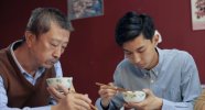 睡沙发的人.2017.豆瓣评分7