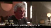 夜访吸血鬼