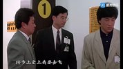 英雄故事 - 成龙(《警察故事1》主题曲)