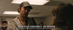 火烧天堂镇 The Lost Bus
