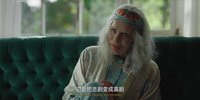 艾米利亚的孩子2023