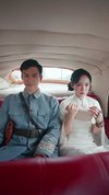 夫人大我一千岁（82集）李璟羿＆贾翼瑄