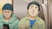 Y 阴阳眼见子