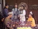 楚留香系列12个版本