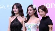 A 爱丨Q丨艺尖丨叫Z夜2024