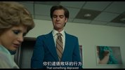 塔米·菲的眼睛