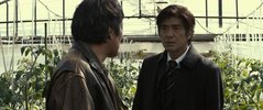 [昭和64年 前篇][2016][日语中字][1080P蓝光][2
