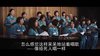 和声.2010.韩语中字.豆瓣评分8