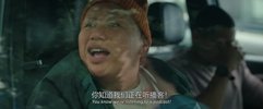 Z 致命塔罗 Tarot (2024)