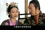 薛仁贵传奇.2006.全32集.豆瓣评分7