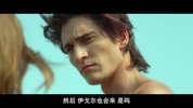 他是龙.2015.豆瓣评分7
