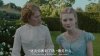 爱丽丝梦游仙境 2部合集 BD1080P 国英双语 中英双字