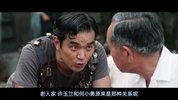 许三观.2015.韩语中字.豆瓣评分7(1)