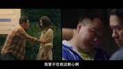跨界任务（2024）