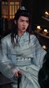 缥缈云山见仙踪（56集）邹一宁&王鸣鹤