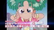 1988.魔神英雄传