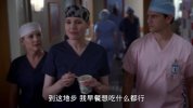实习医生格蕾