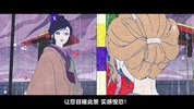 剧场版 怪化猫